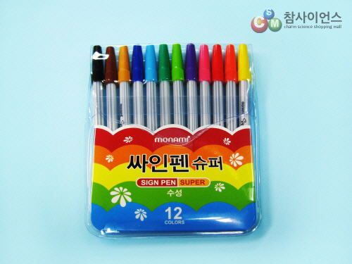 수성싸인펜 12색/ 모나미 싸인펜