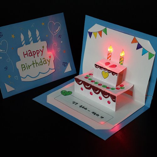 SA LED 입체 생일카드(5인 세트)(6학년2학기)