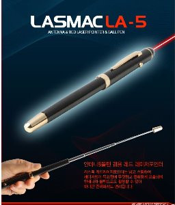 LA-5 BLACK 대형 안테나 지시봉 레드 레이저포인터/대형 안테나 포인터