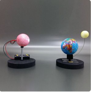 UB 지구와 달의 운동모형 만들기(삼구의-지구,달,태양) B형(LED형 자동회전식)