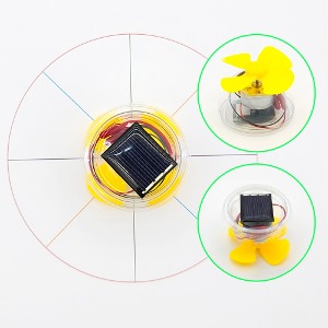 태양광 장난감 만들기 (1인용 포장)